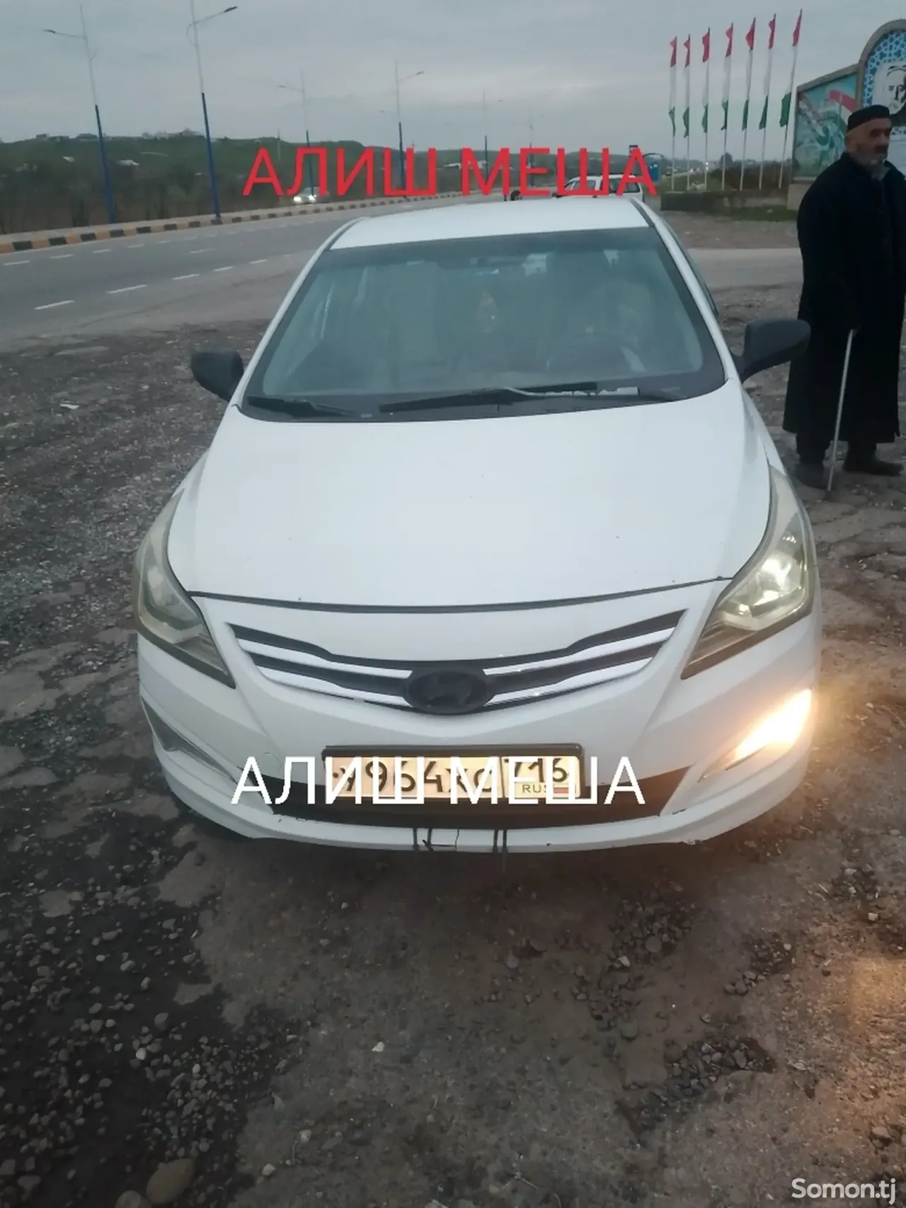 Hyundai Solaris 2017 · 1.4 MT