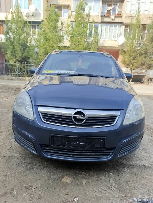 Opel Zafira 2008 · 1.6 MT