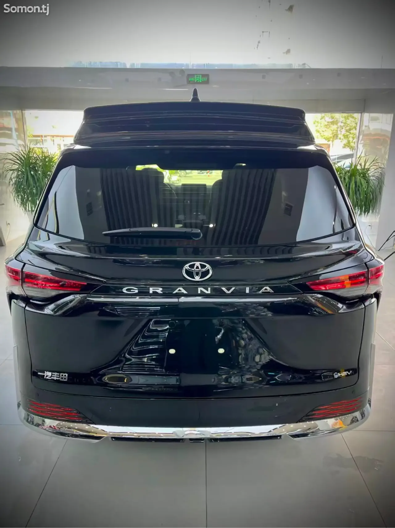 Toyota Granvia 2025 · 2.5 AT
