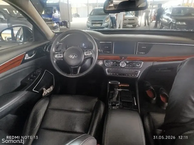 Kia K7 2016 · 2.4 AT