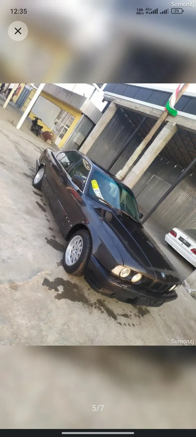 BMW 5 series 1994 · 2.0 MT