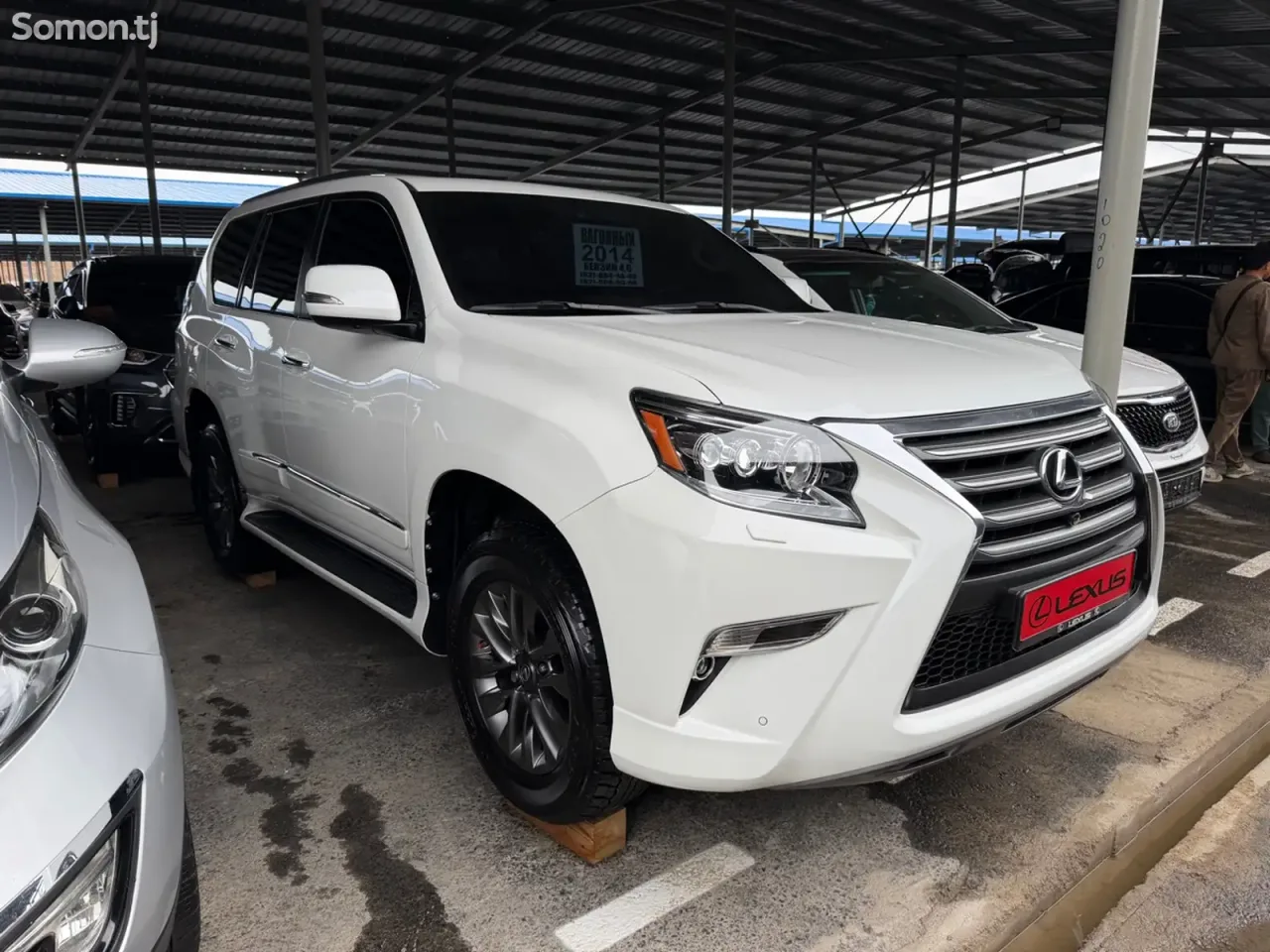 Lexus GX series 2014 · 4.6 AT