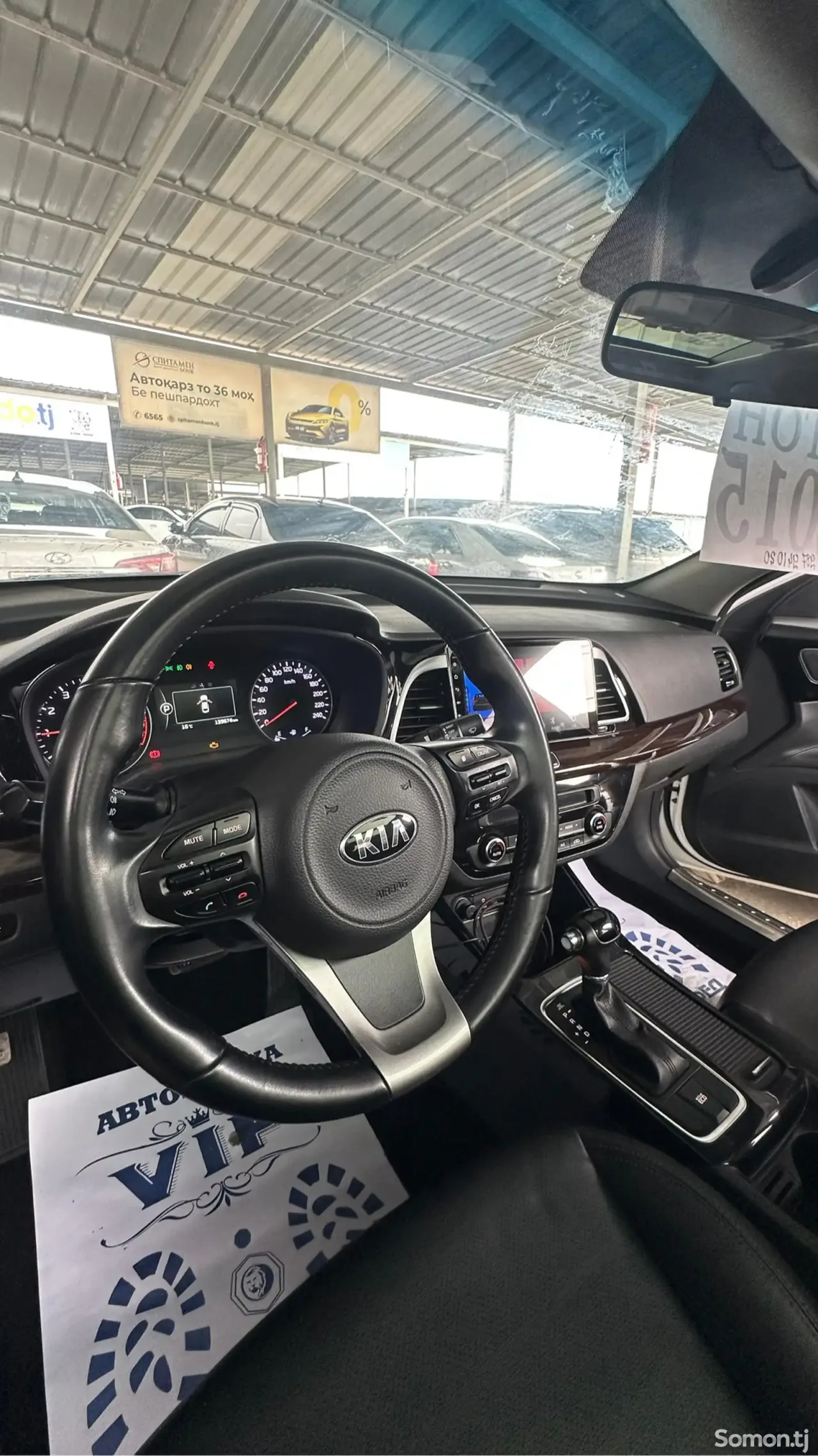 Kia K4 2014 · 2.0 AT
