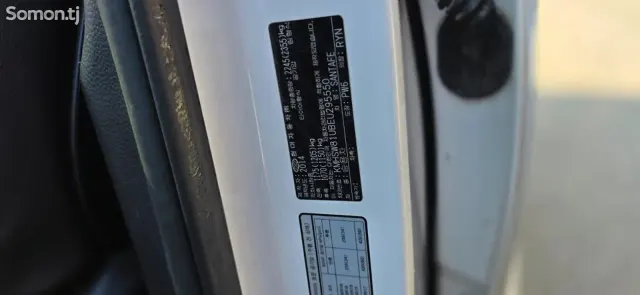 Hyundai Santa Fe 2014 · 2.2 AT