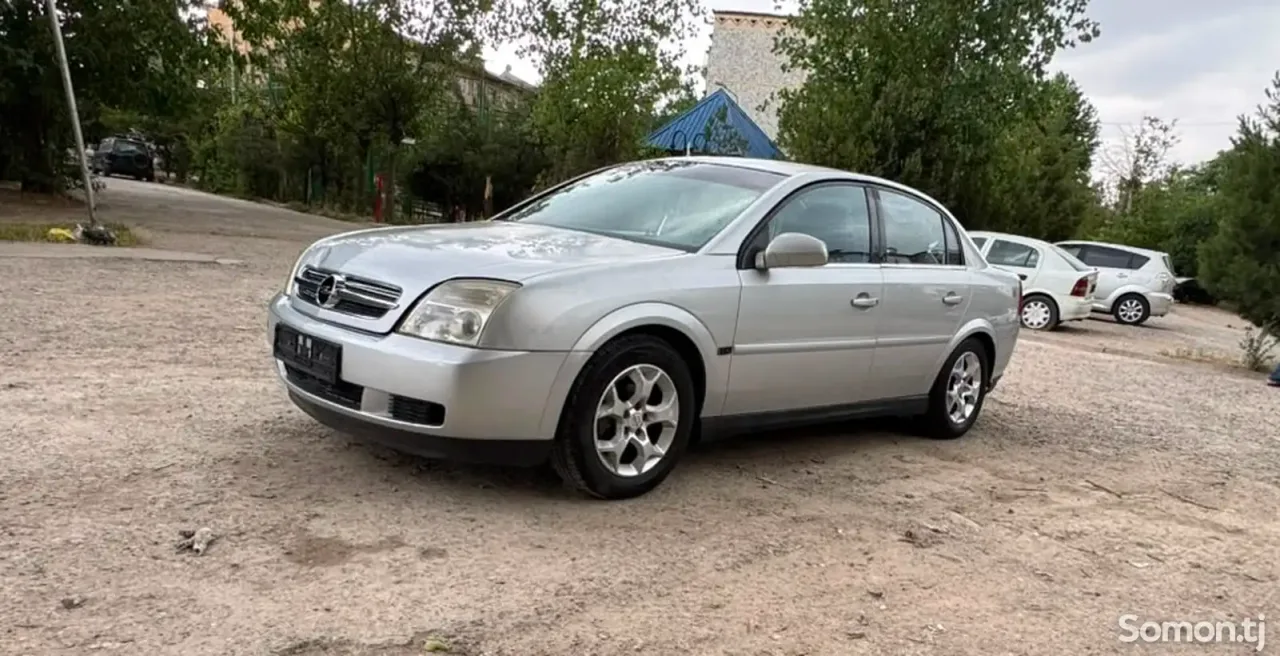 Opel Vectra C 2003 · 2.2 MT