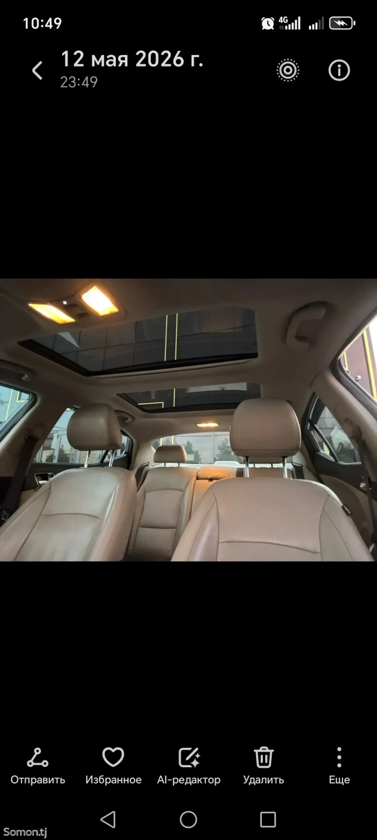 Kia K5 2014 · 2.0 AT