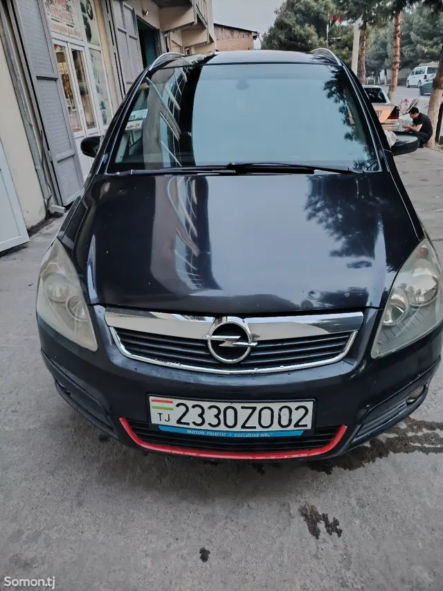 Opel Zafira 2007 · 1.9 MT