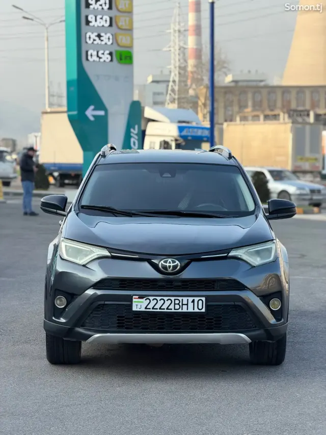 Toyota RAV 4 2017 · 2.5 AT