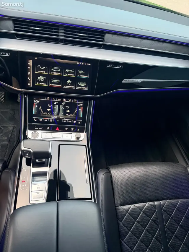 Audi A8 2022 · 3.0 AT