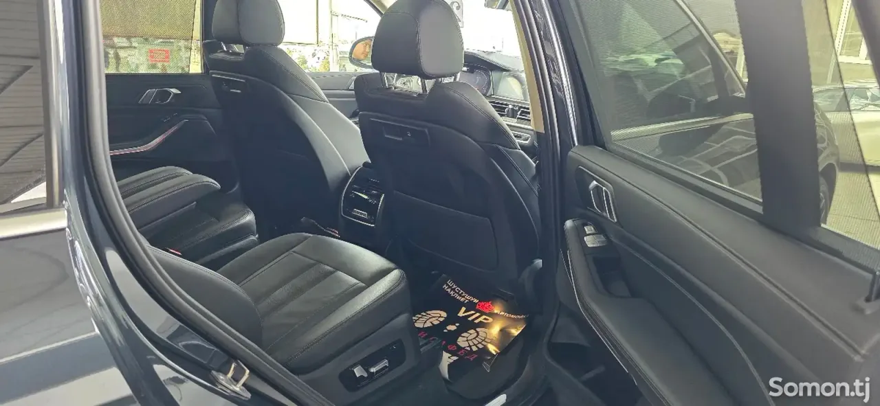 BMW X7 2022 · 4.0 AT