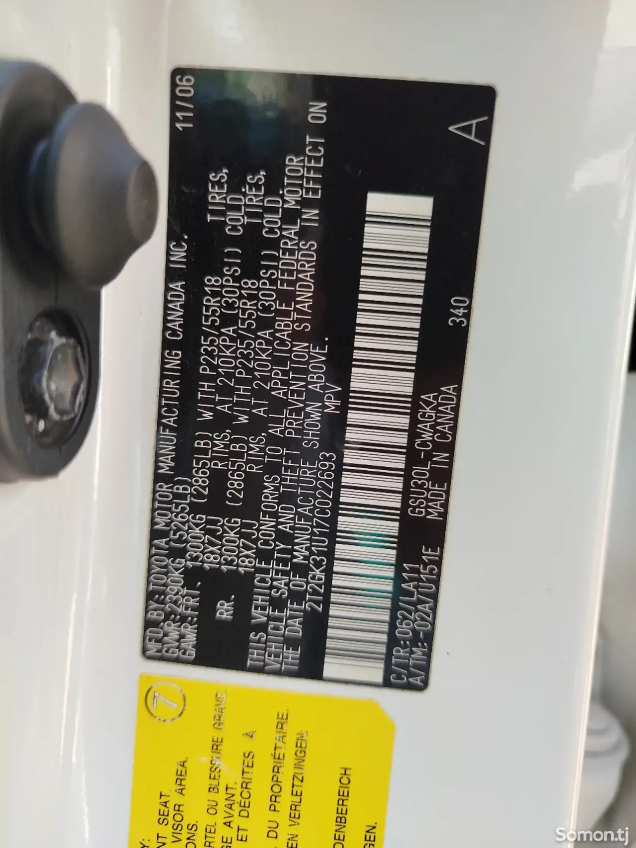 Lexus RX series 2007 · 3.5 AT