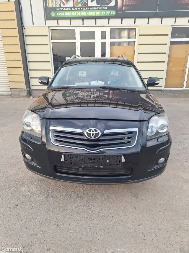 Toyota Avensis 2006 · 2.0 AT