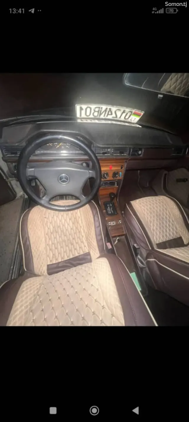 Mercedes-Benz W124 1993 · 2.5 AT