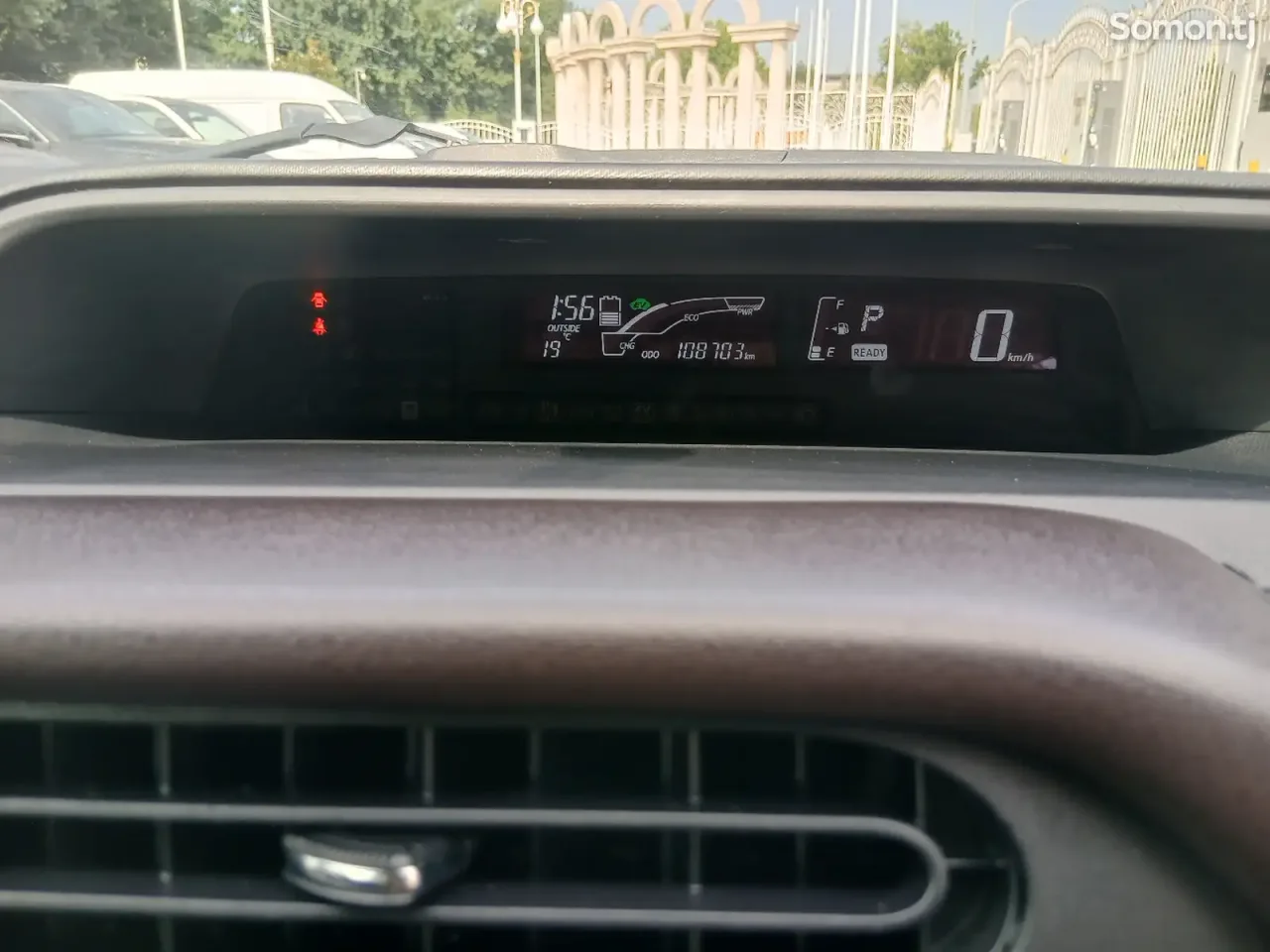 Toyota Aqua 2015 · 1.5 AT