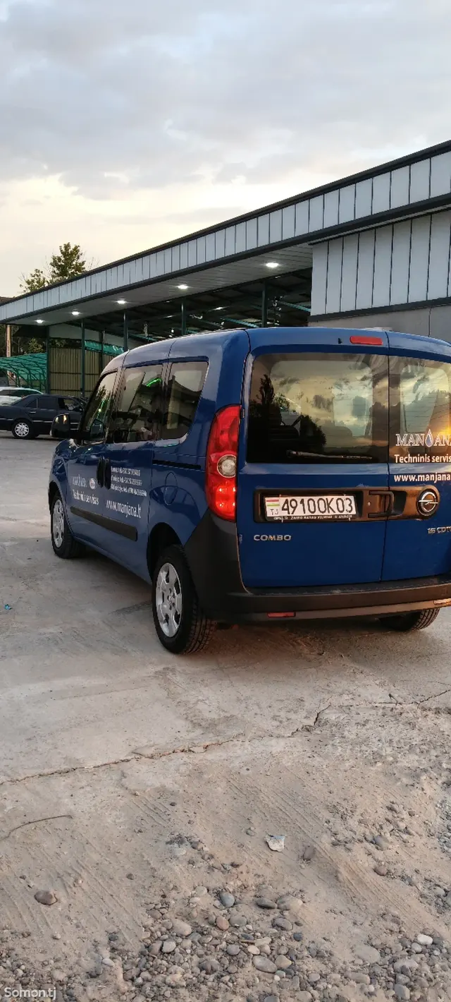 Opel Combo 2016 · 1.6 MT