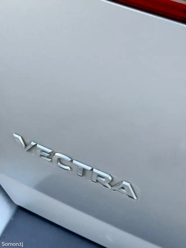 Opel Vectra C 2007 · 1.9 MT