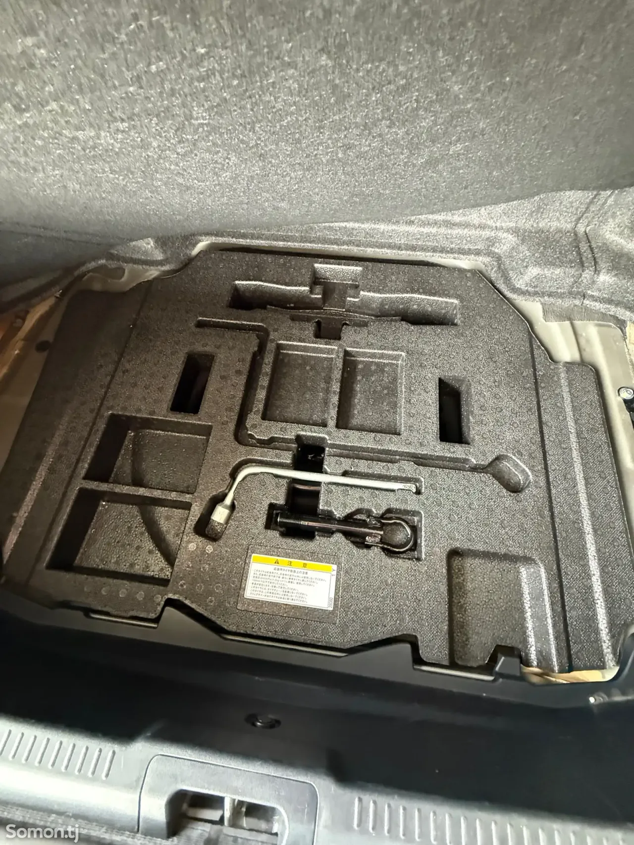 Toyota Camry 2015 · 2.5 AT