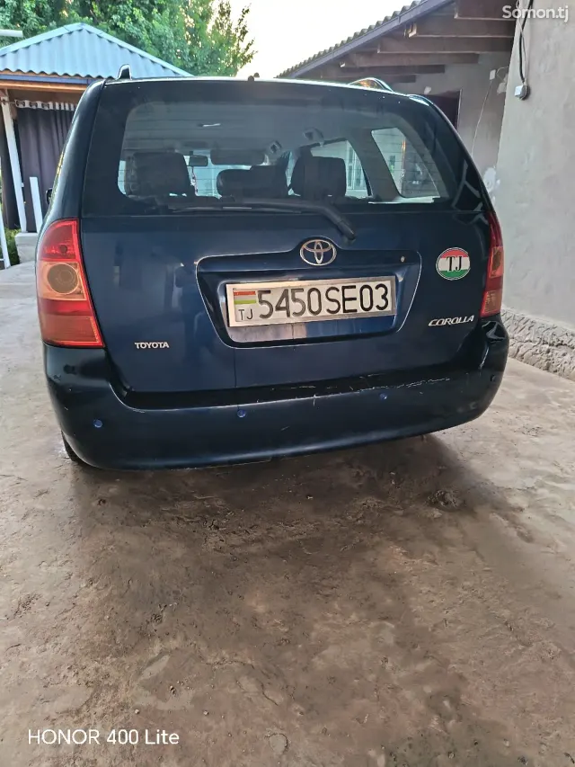 Toyota Corolla 2006 · 1.6 MT