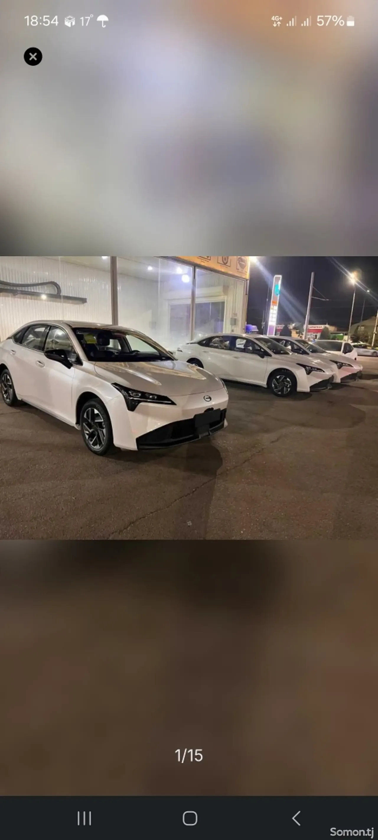 GAC Aion S Plus 2026 · AMT