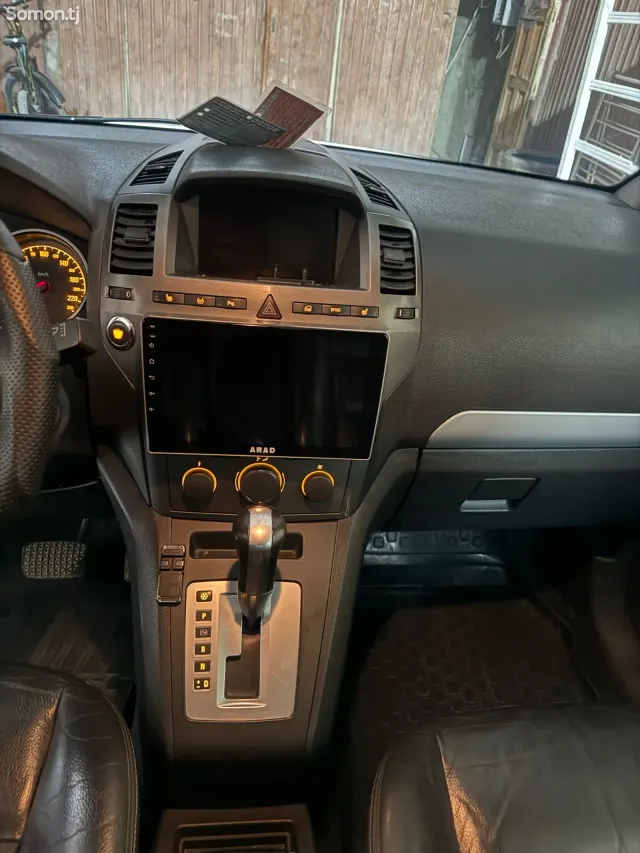 Opel Zafira 2008 · 1.9 AT