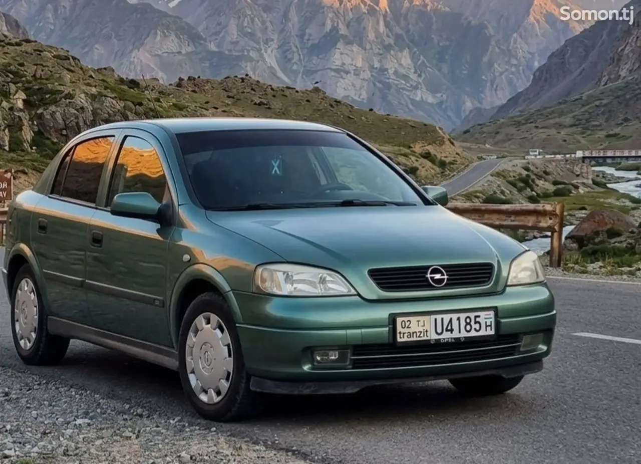 Opel Astra G 1999 · 1.6 MT