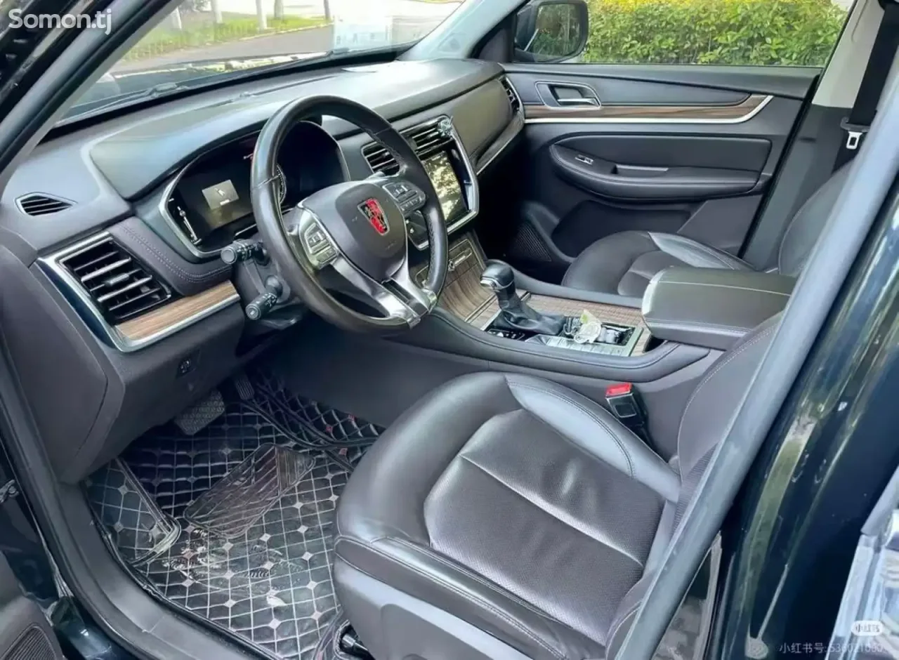 Roewe RX8 2018 · 2.0 AT