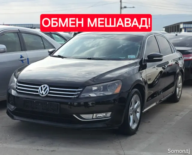 Volkswagen Passat 2015 · 1.8 AT