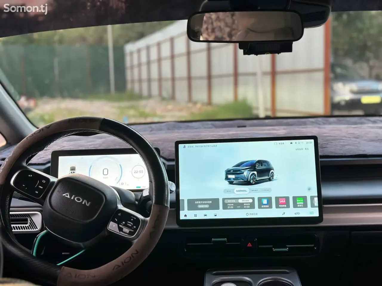 GAC Aion Y 2026 · CVT