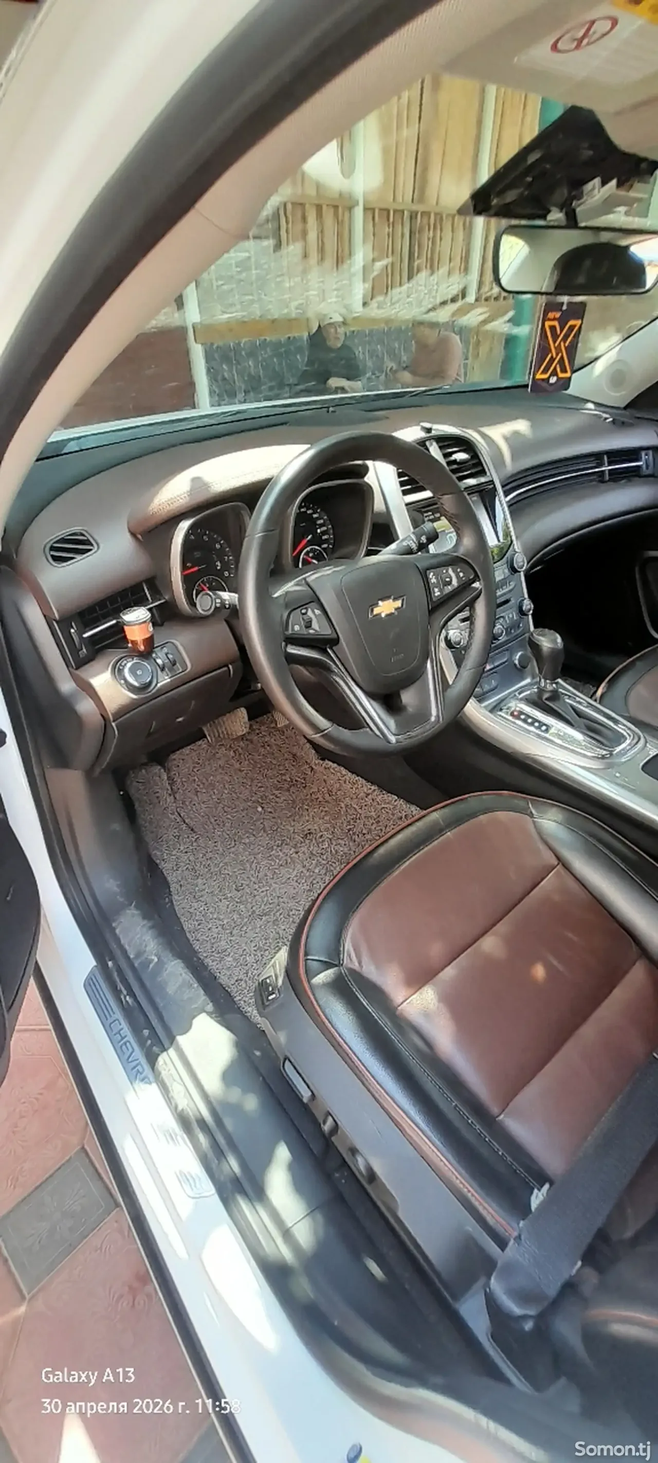 Chevrolet Malibu 2015 · 2.4 AT