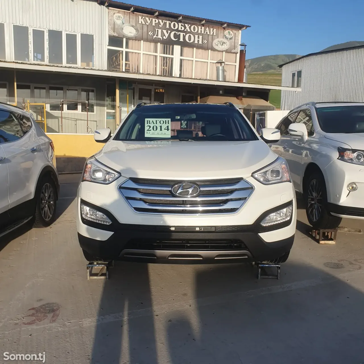 Hyundai Santa Fe 2014 · 2.4 AT