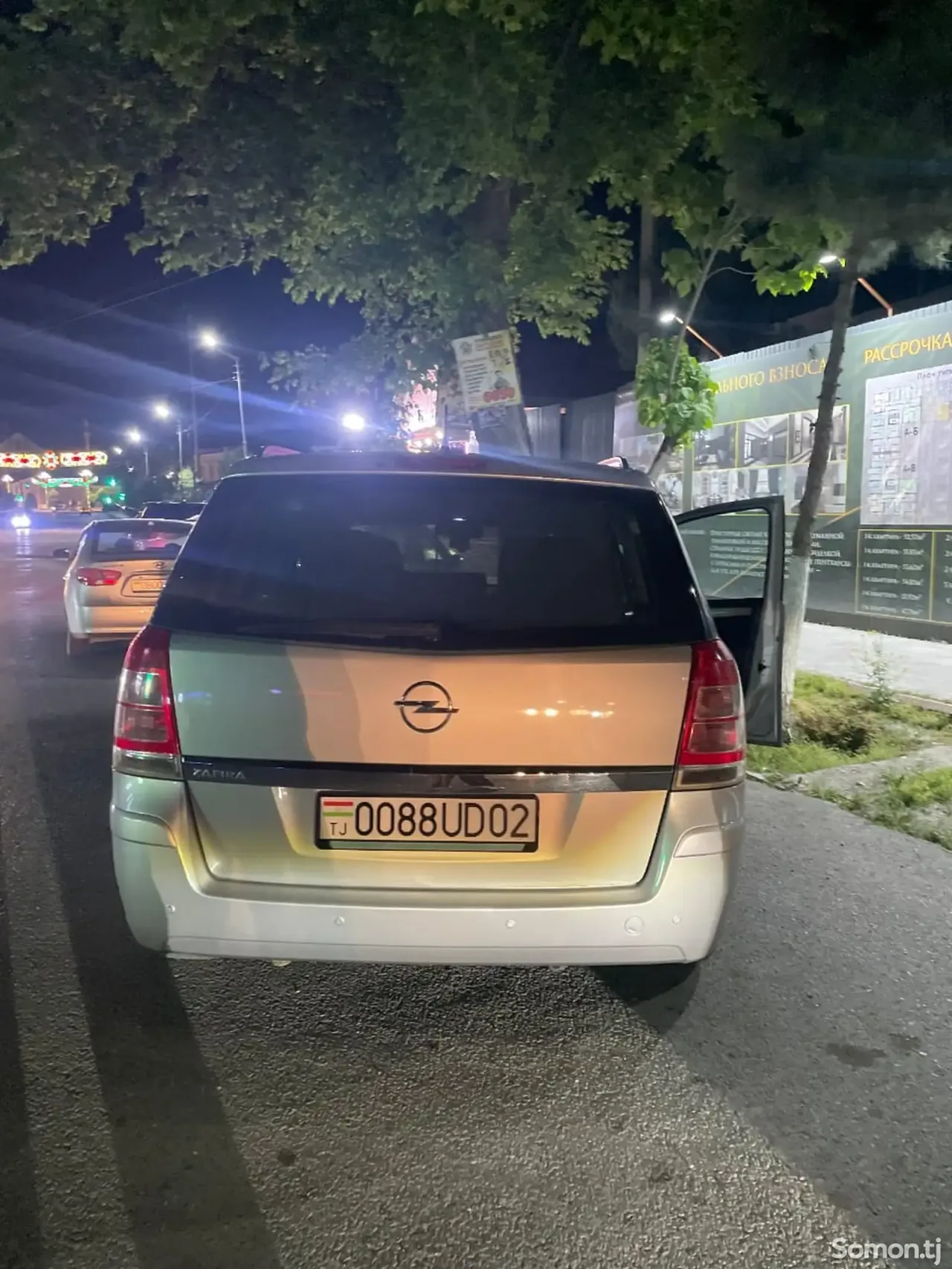Opel Zafira 2009 · 0.8 MT