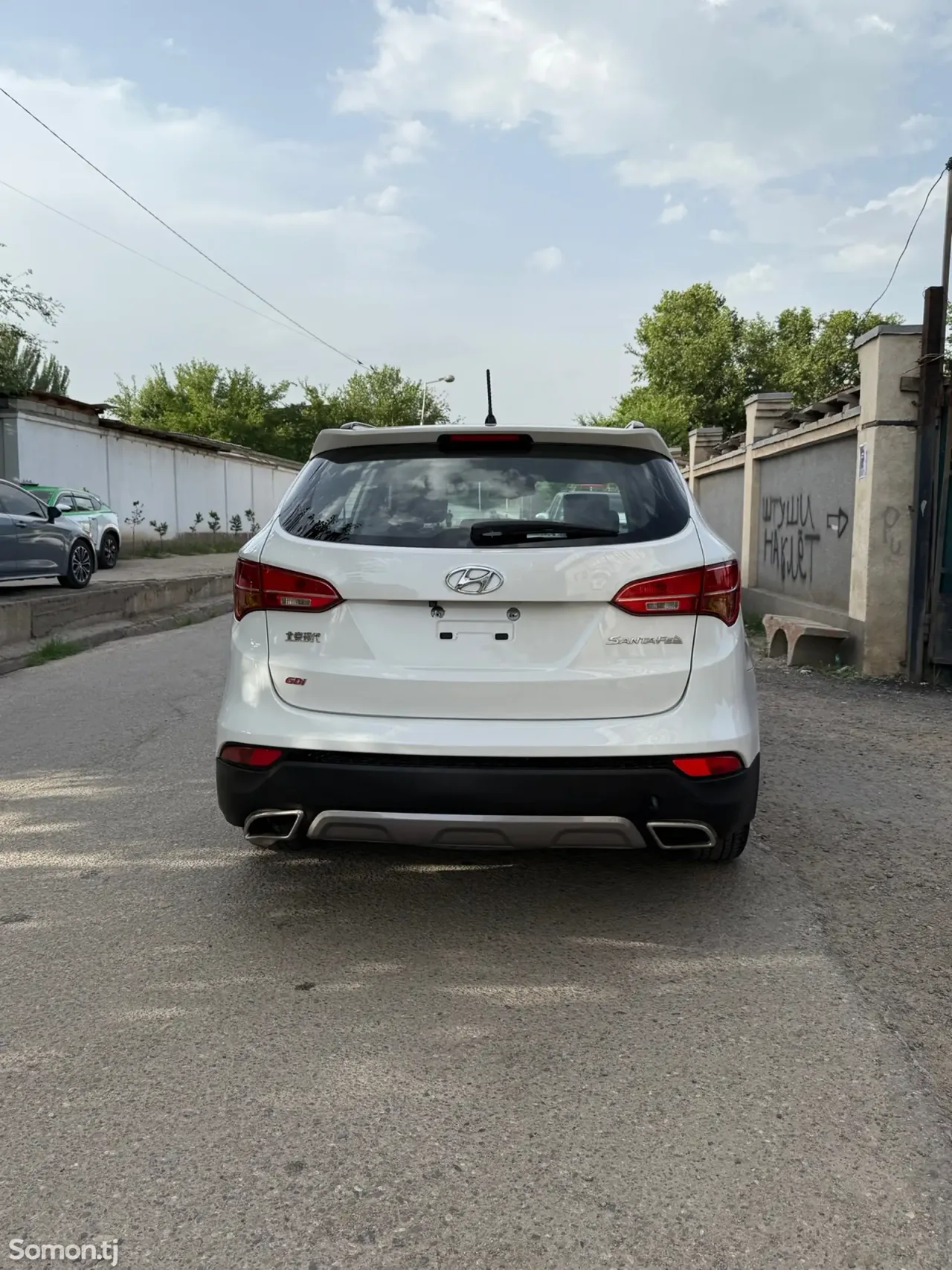 Hyundai Santa Fe 2014 · 2.4 AT