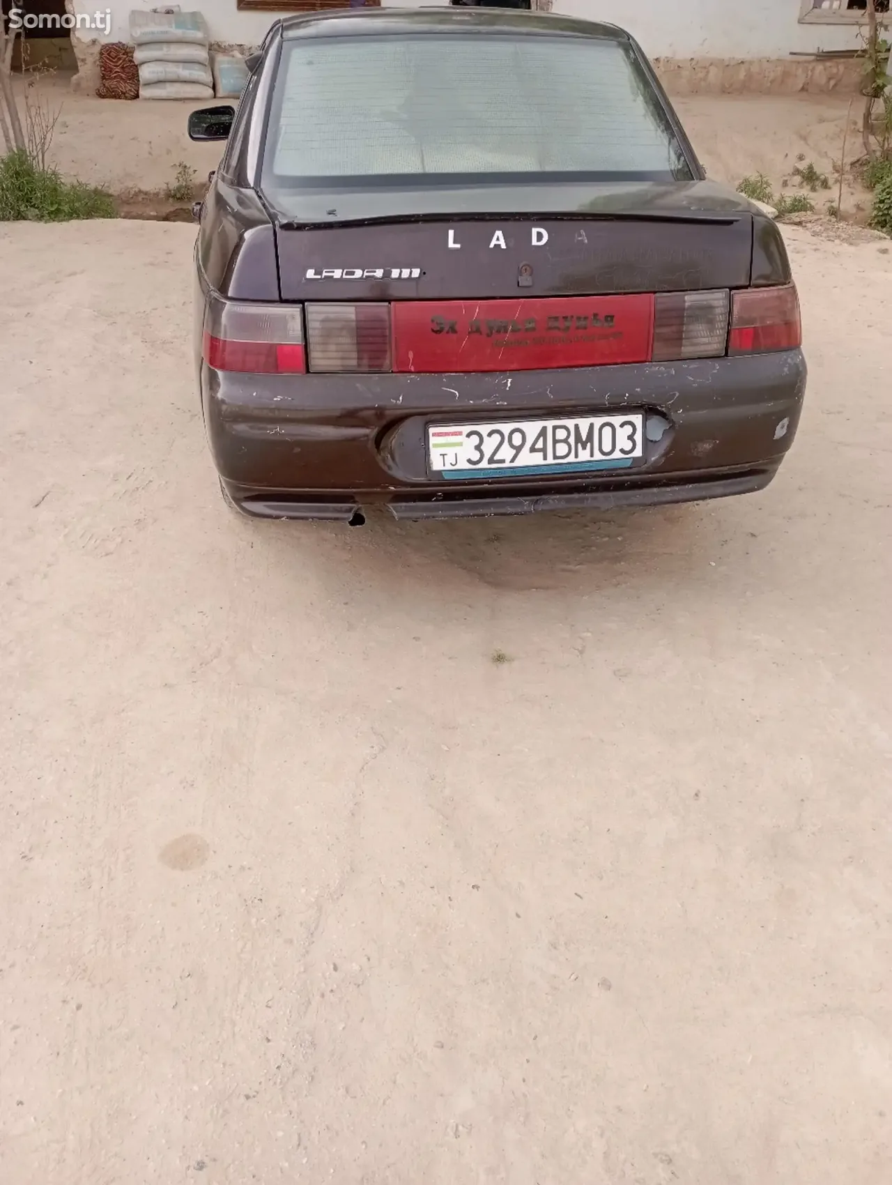 Lada (ВАЗ) 2110 2004 · 1.7 MT
