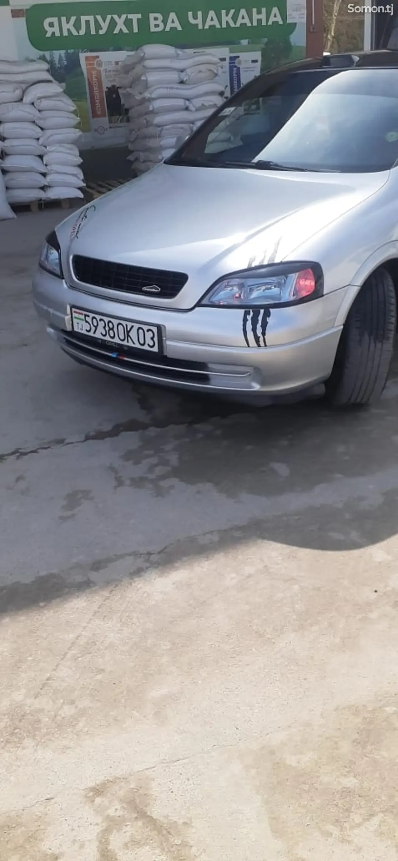 Opel Astra G 1999 · 1.6 MT