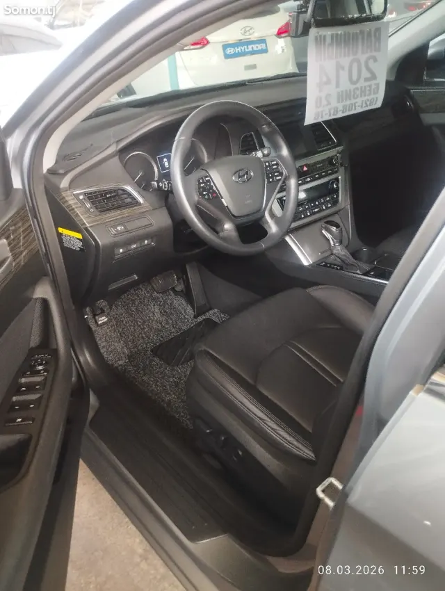 Hyundai Sonata 2014 · 2.0 AT