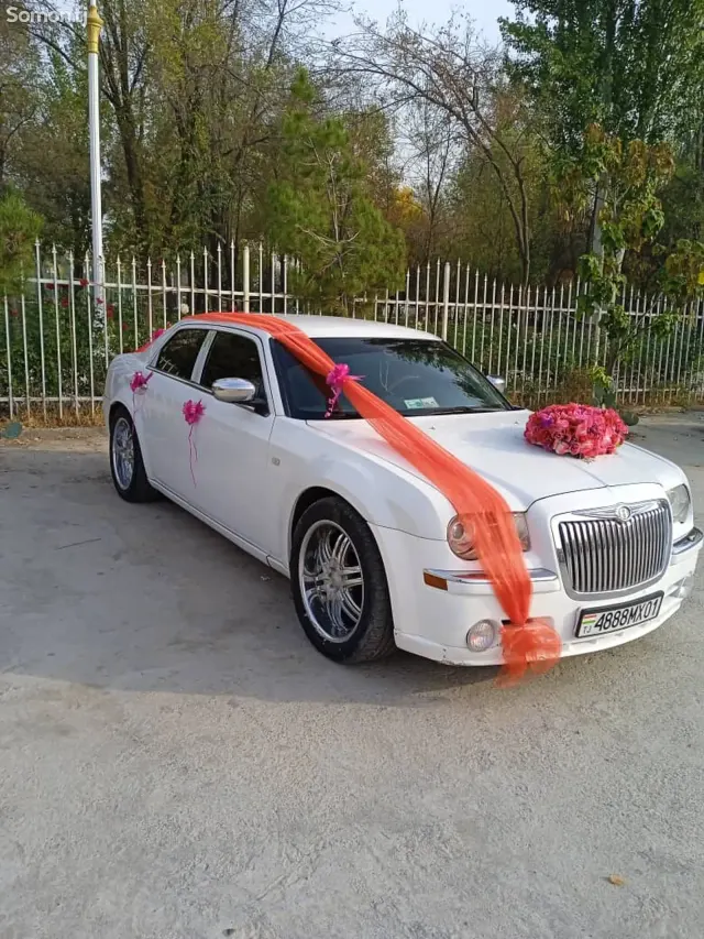Chrysler 300C 2007 · 2.7 AT