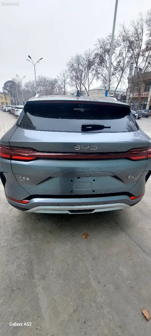 BYD Song Plus 2025 · 1.7 AT