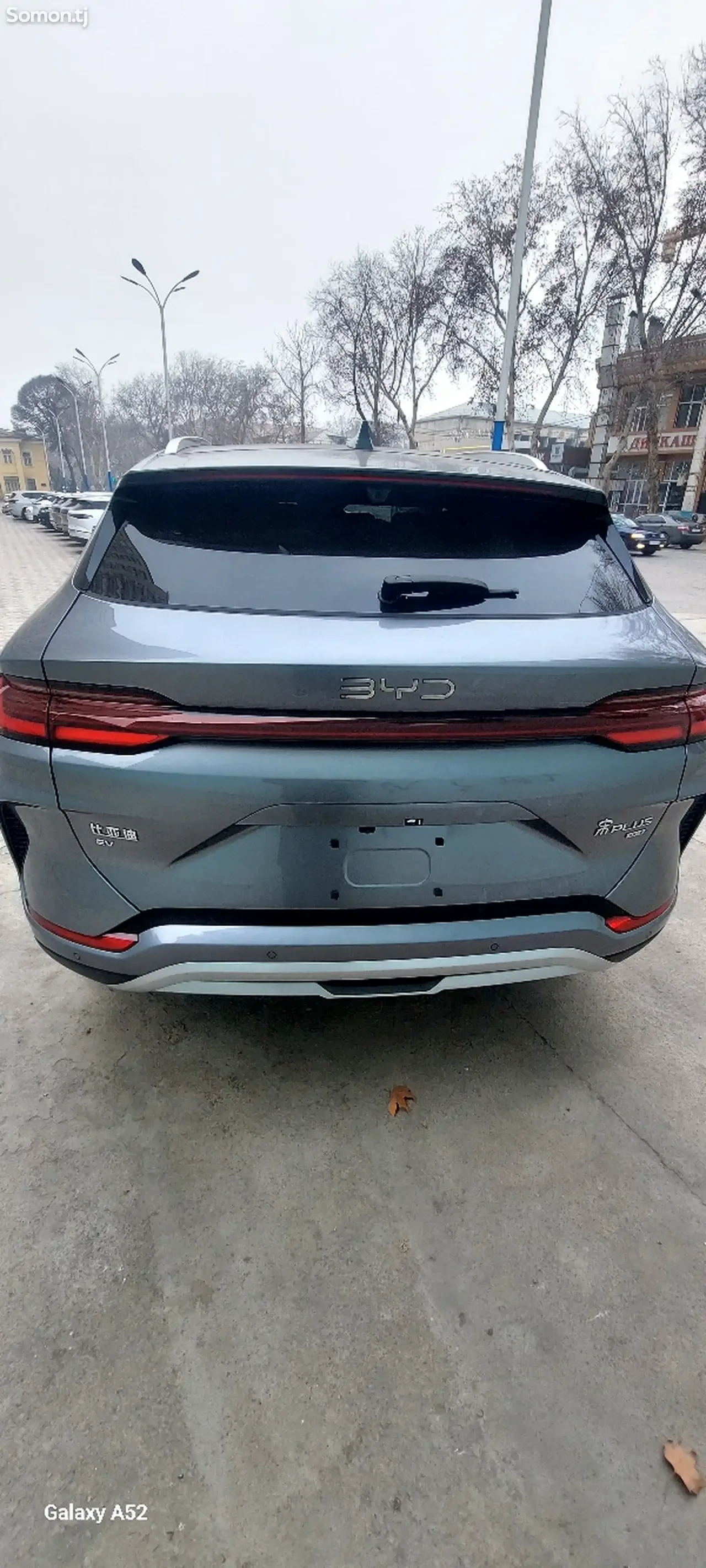 BYD Song Plus 2025 · 1.7 AT