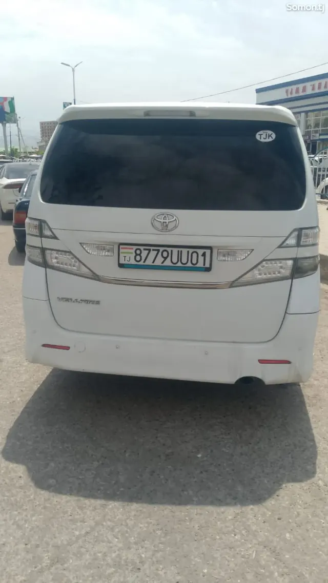 Toyota Vellfire 2014 · 2.4 AT