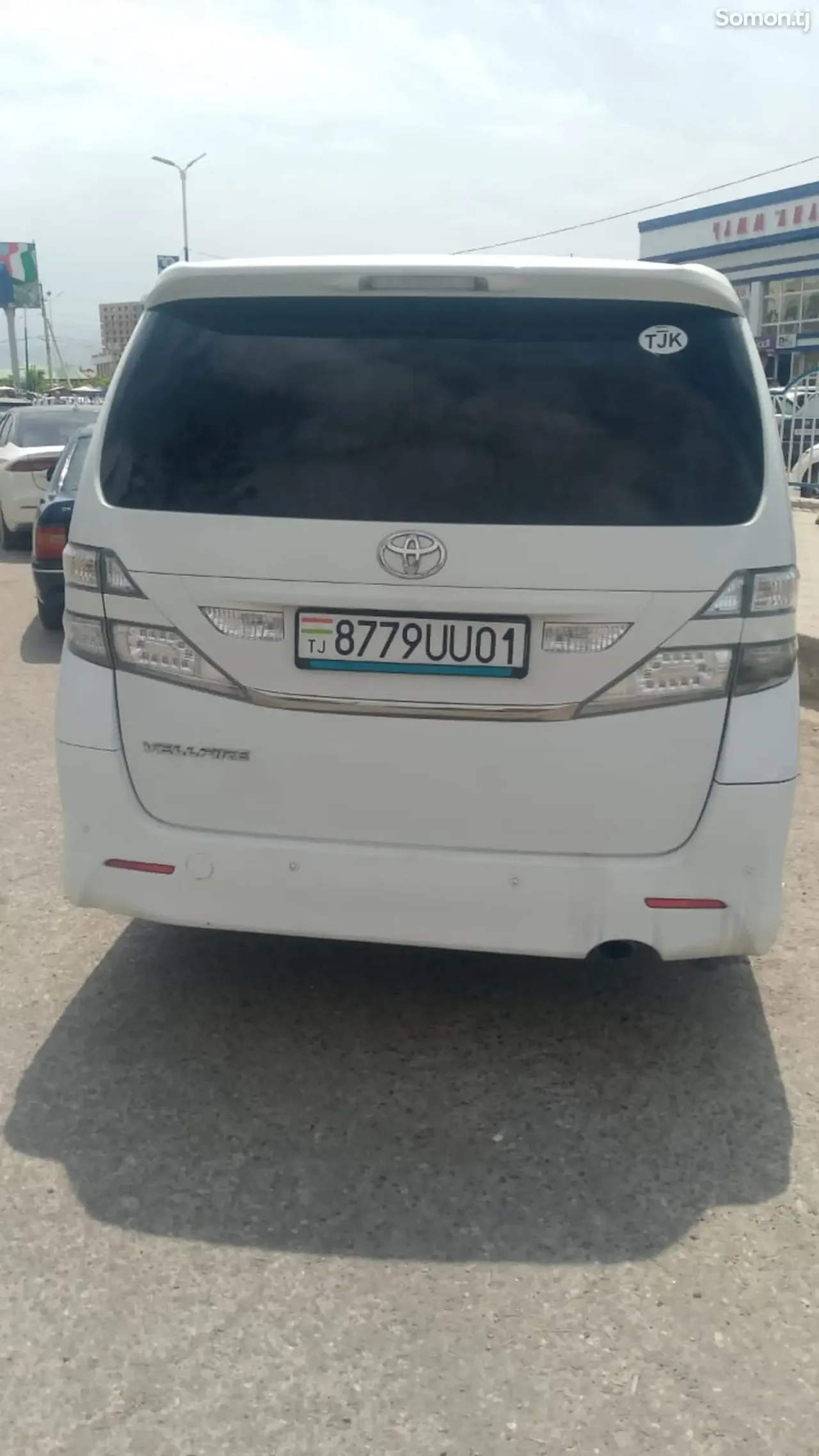Toyota Vellfire 2014 · 2.4 AT