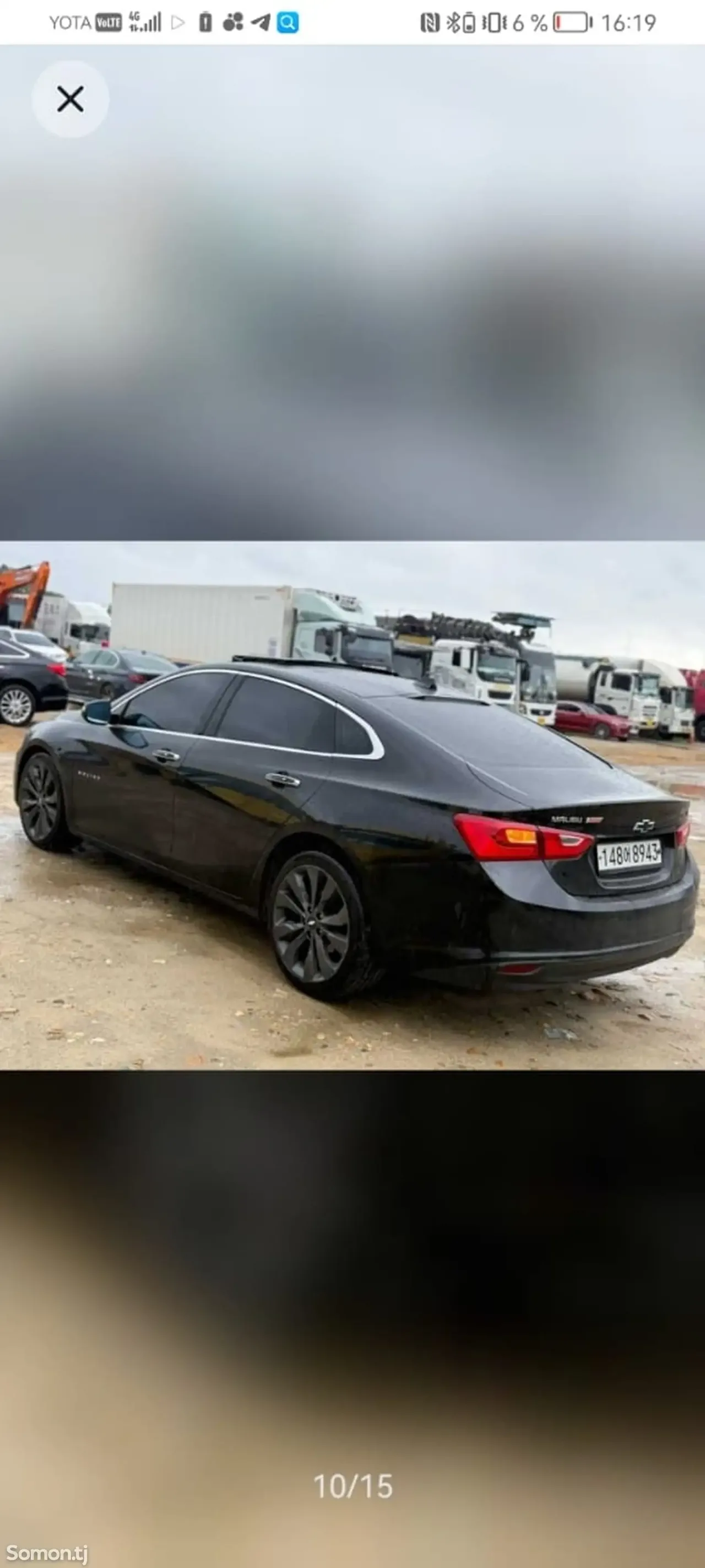 Chevrolet Malibu 2017 · 1.5 AT