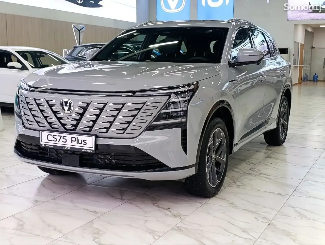 Changan CS 75 Plus 2026 · 2.0 AT