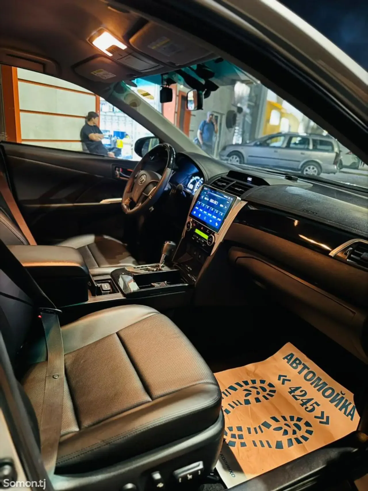 Toyota Camry 2014 · 2.5 AT