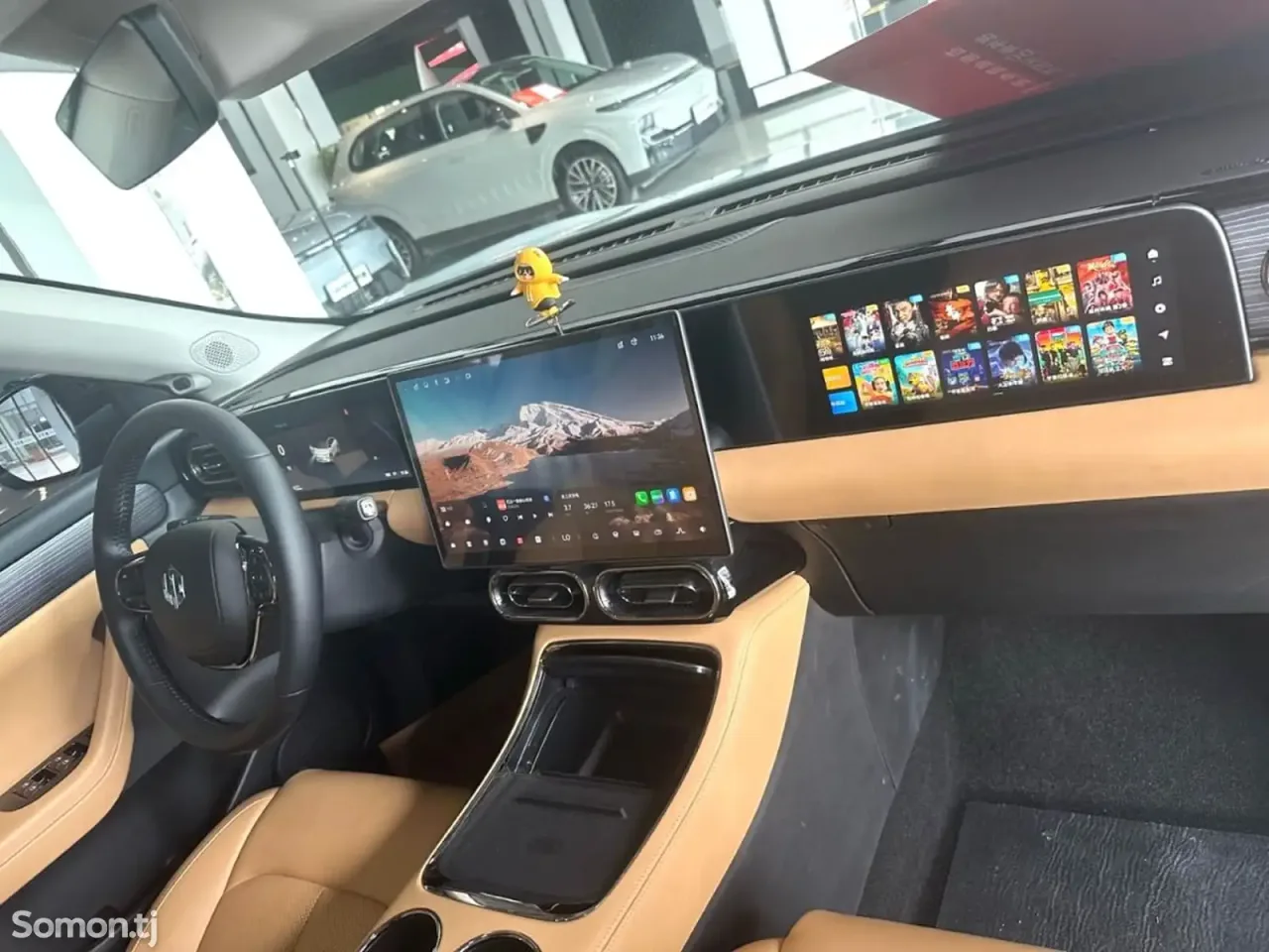 Leapmotor C11 2025 · AT