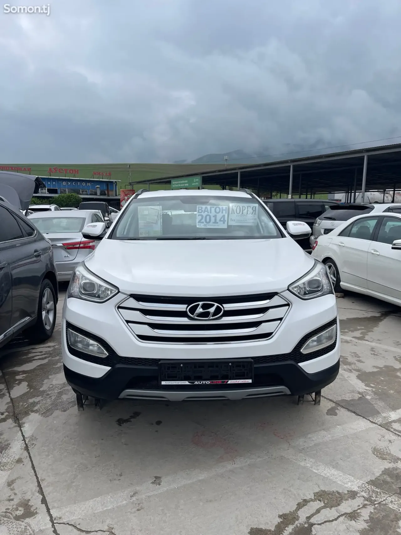 Hyundai Santa Fe 2014 · 2.0 AT
