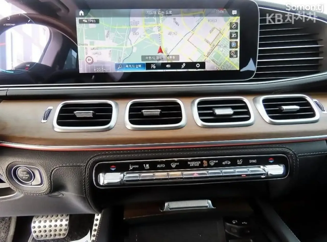 Mercedes-Benz GLS 2020 · 3.0 AT