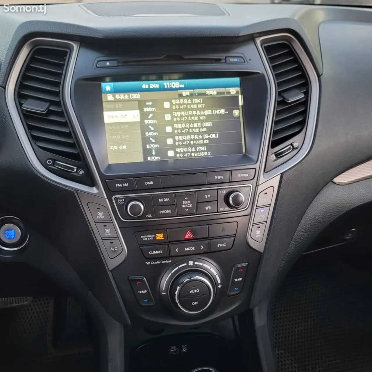 Hyundai Maxcruz 2015 · 2.2 AT