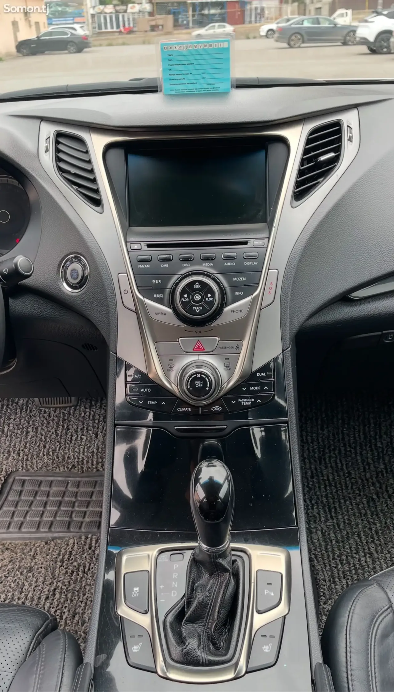 Hyundai Grandeur 2011 · 2.4 AT