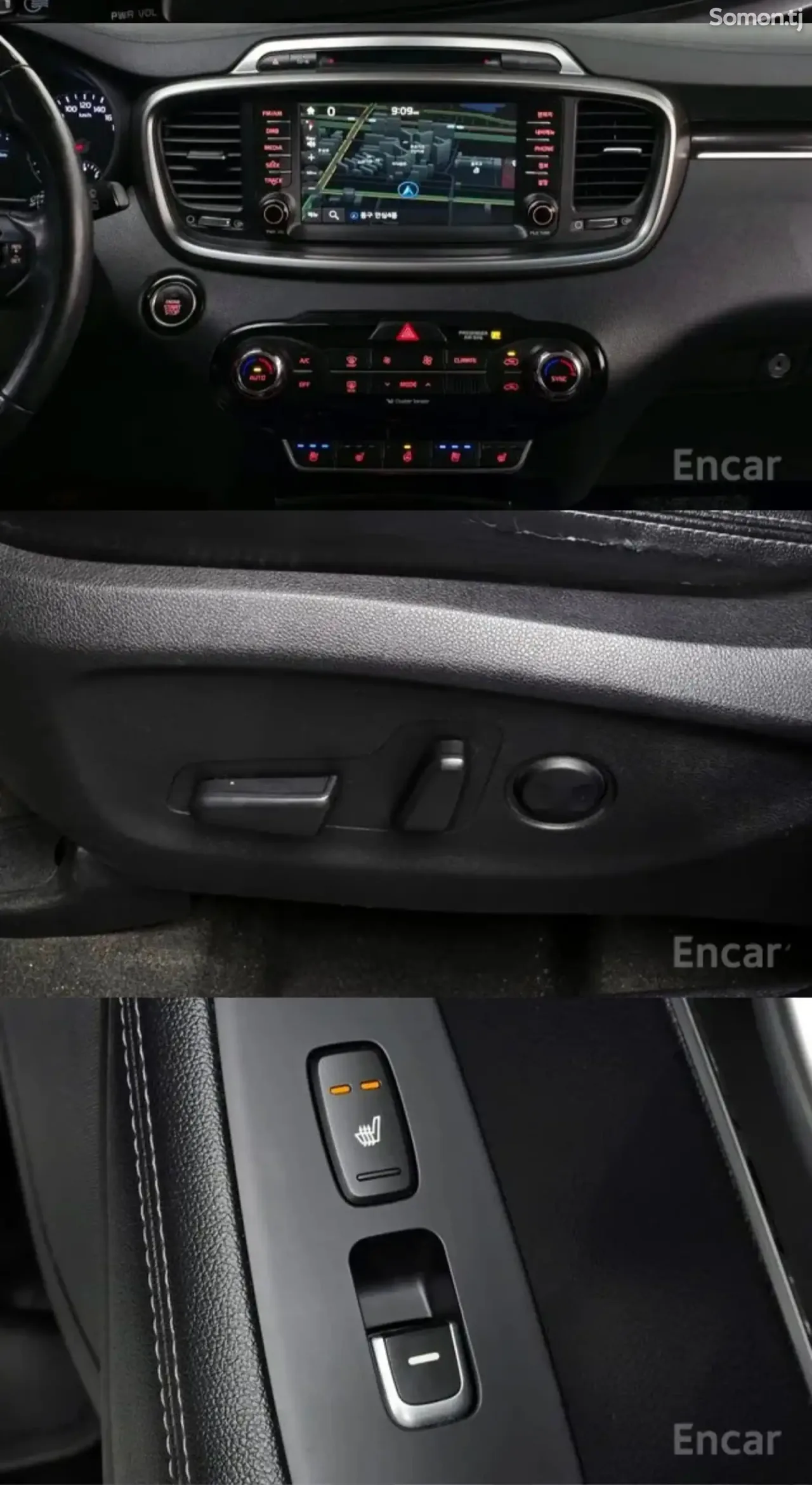 Kia Sorento 2016 · 2.0 AT