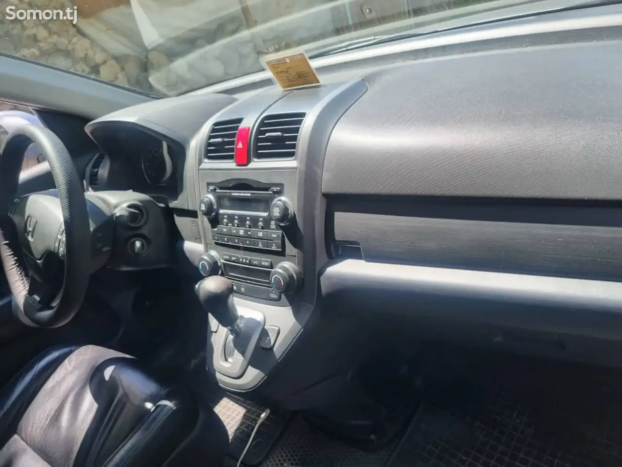 Honda CR-V 2007 · 2.4 AT